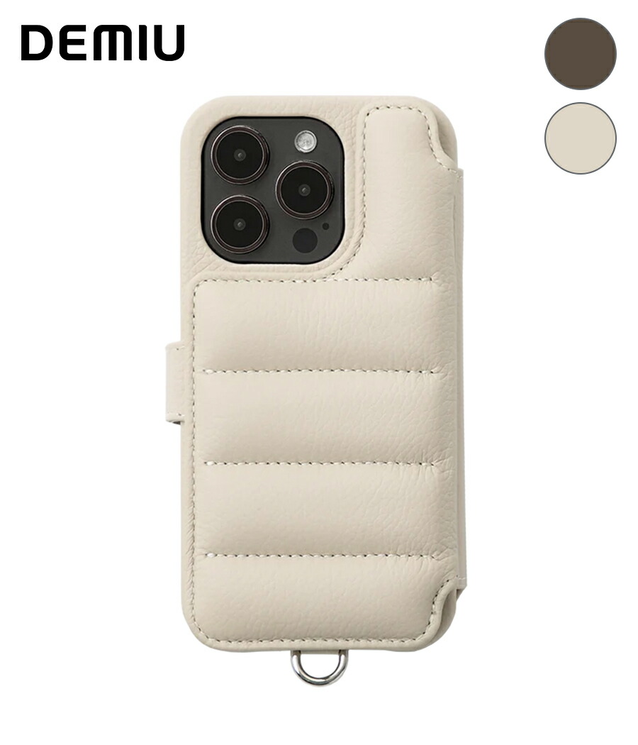 【新品未使用】デミュウDEMIU スマホケース クロコエトープ iPhone14 新品未使用】デミュウDEMIU スマホケース クロコブラック