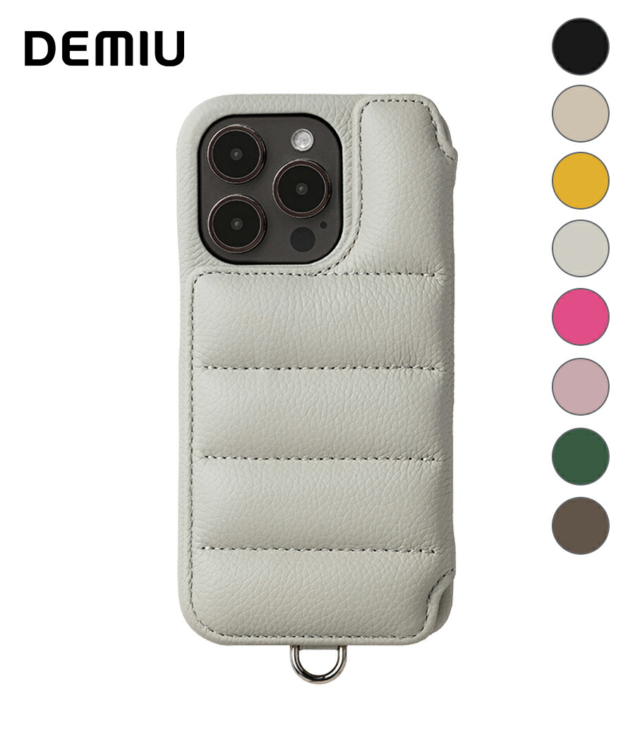 DEMIU iPhone16 DU-BAL20SB BALLON スカイブルー DEMIU デミュウ BALLON バロン iPhoneケース スカイブルー DU