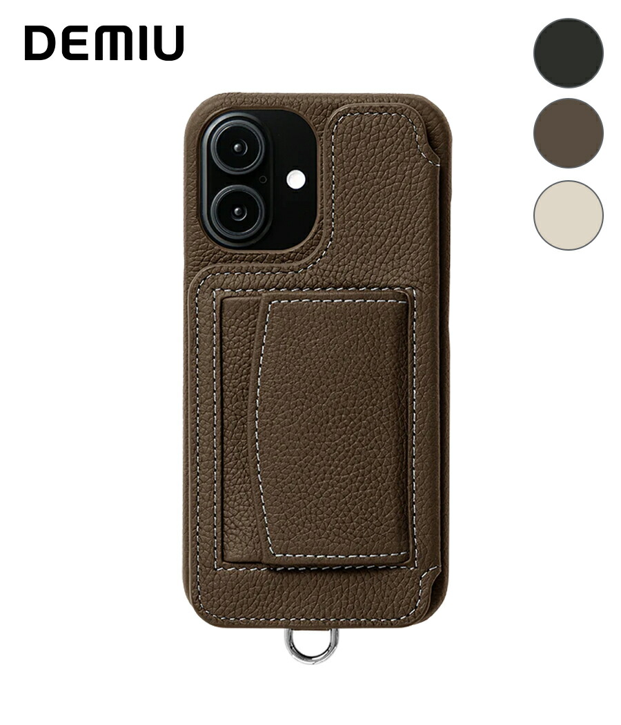 楽天市場】【取り寄せ商品】【DEMIU｜デミュウ】iPhone16Plus