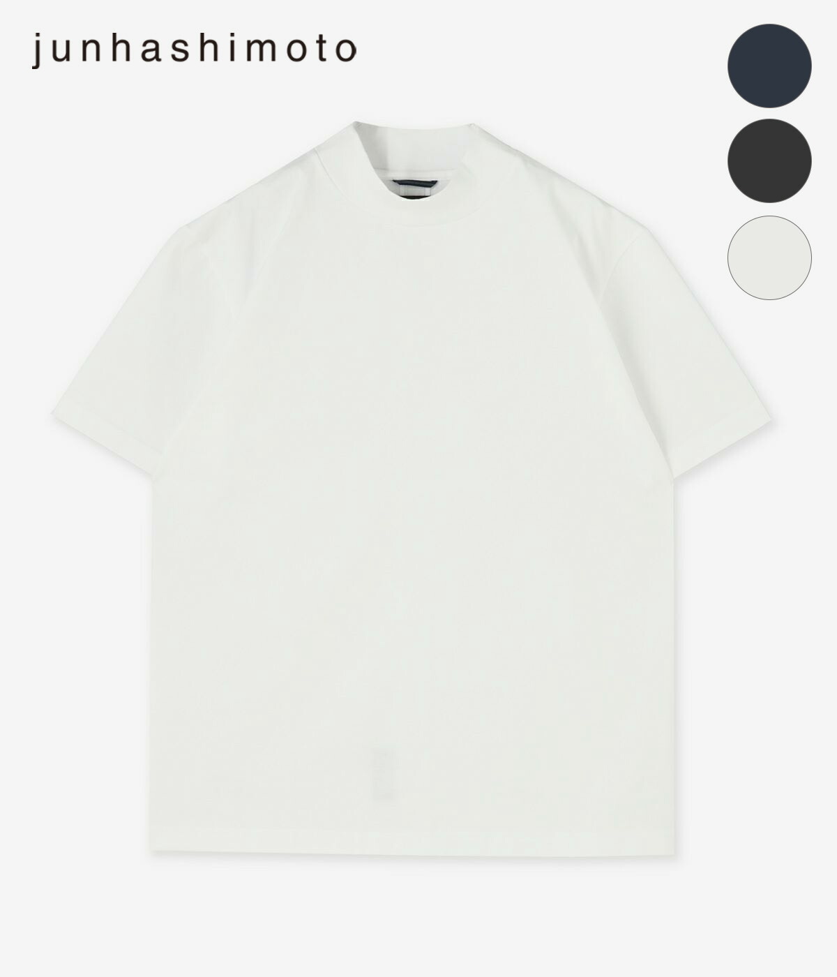 【junhashimoto|ジュンハシモト】101SERIBURIB MOCK NECK T ティーシャツ 半袖 白いこと 米国海軍 黒いこと 白 黒 紺 春 夏 秋 S M L XL 綿織物100% 綿【1102510004】