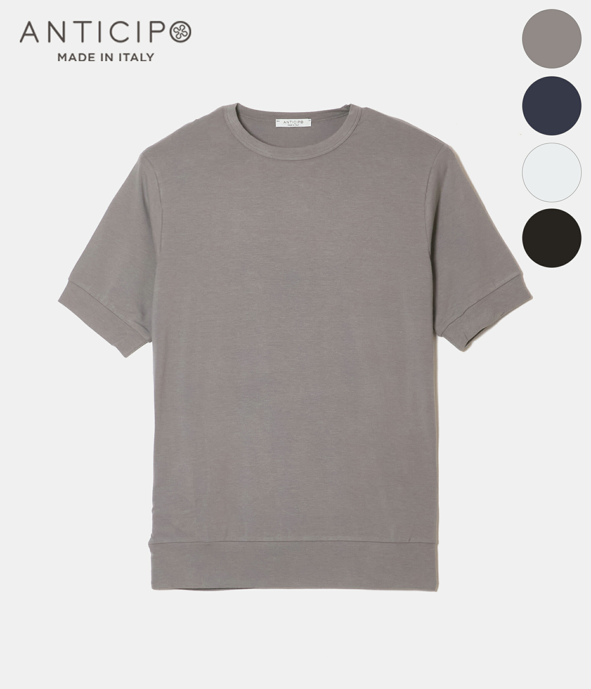 【ANTICIPO|アンティチポ】NEBBIOLO BAMBOO COTTON JERSEY Tシャツ 半袖 トップス 春 夏 秋 42 44 46 48 50 ビジネスカジュアル メンズ ホワイト ブラック ネイビー ライトグレー【24S-NEWNEB】