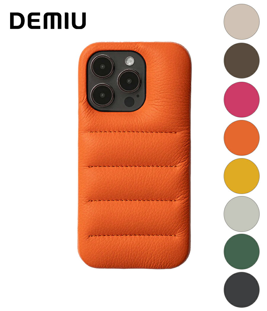 【DEMIU(デミュウ)】BALLON Deux iPhone15ProMax BALLON Deux iPhone15Pro