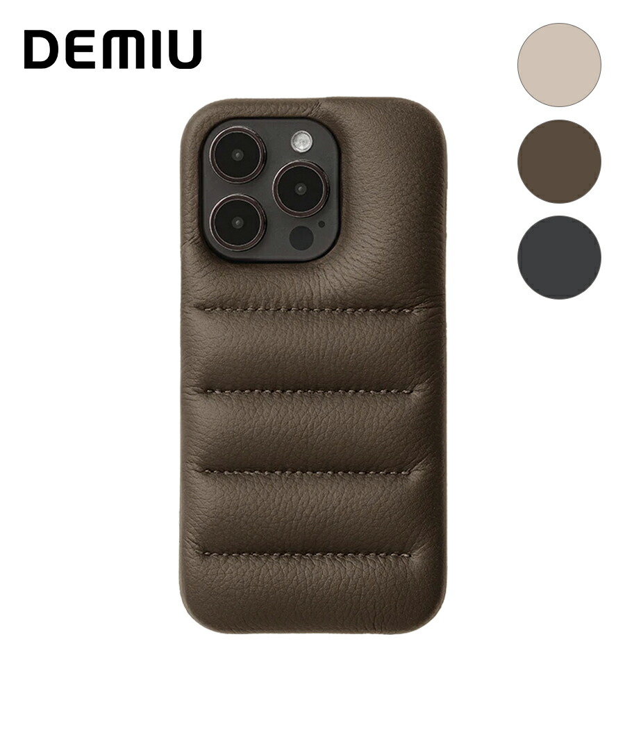 【取り寄せ商いもの】【DEMIU｜デミュウ】iPhone15ProMax BALLON UN スマホケース 可動性付属品 黒いこと ベージュ エトープ なめし革 牛皮 差し上げ物 差し上げ物 差し上げ物【DU-BAU19】