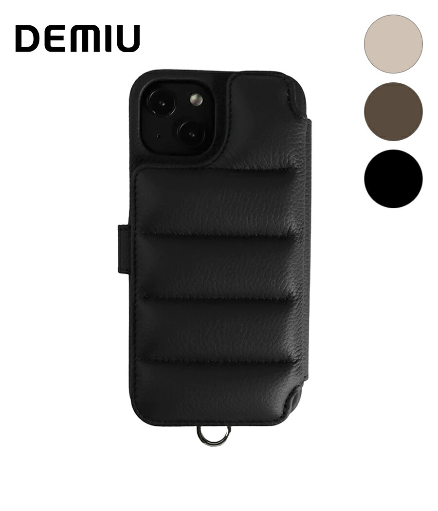 【取り寄せ商品】【DEMIU｜デミュウ】iPhone14 BALLON Deux スマホケース　モバイルアクセサリー　ギフト　贈り物　プレゼント　ブラック　ベージュ　エトープ　レザー　牛革【HS-DE152B-BAD12】