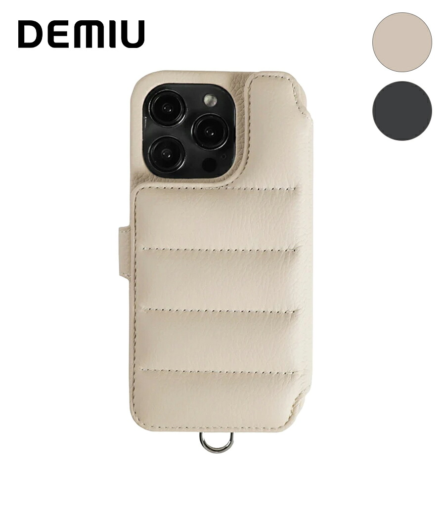 【取り寄せ商品】【DEMIU｜デミュウ】iPhone14Pro BALLON Deux スマホケース　モバイルアクセサリー　ブラック　ベージュ　レザー　牛革　贈り物　プレゼント　ギフト【HS-DE152C-BAD14】
