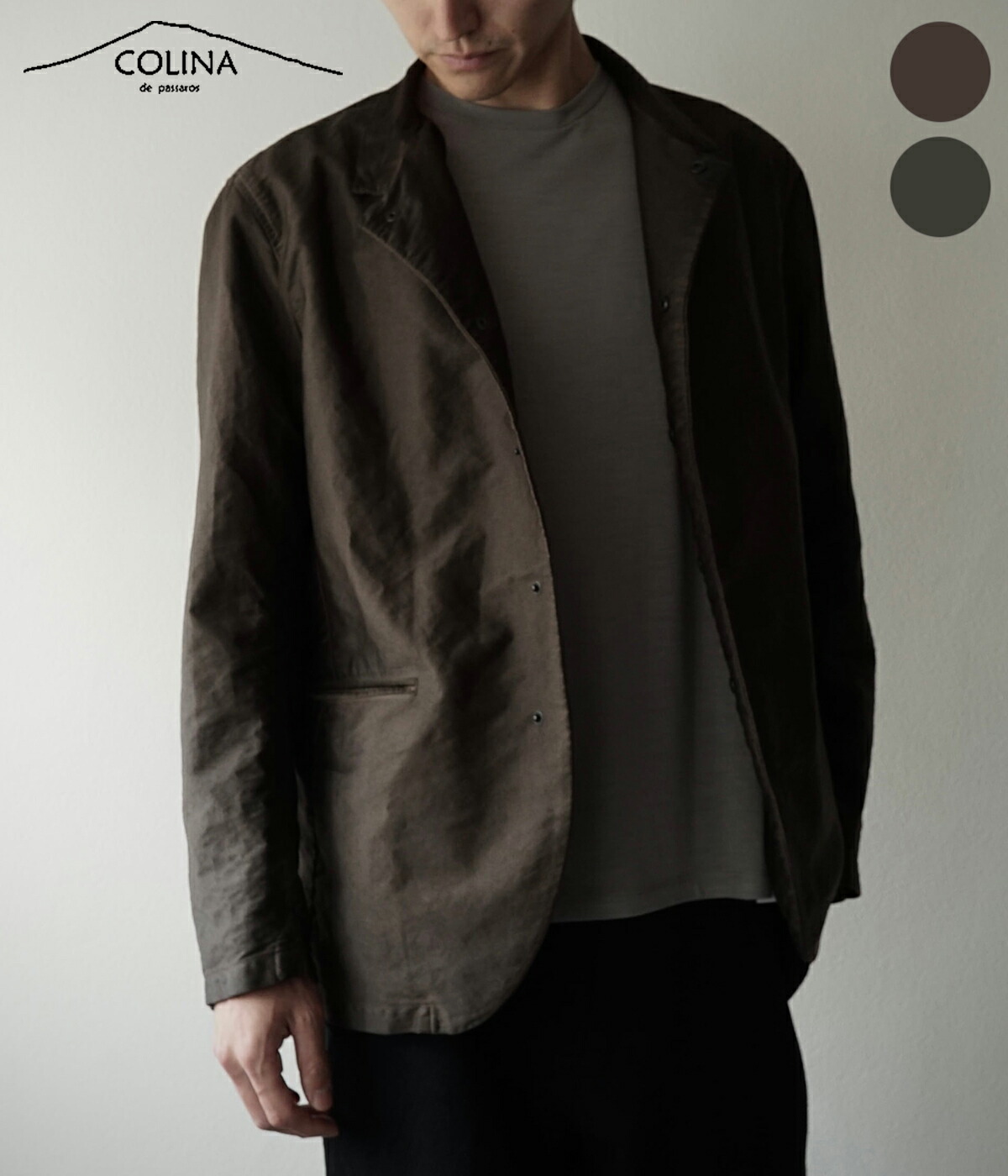 楽天市場】【取り寄せ商品】【COLINA｜コリーナ】HighDensity
