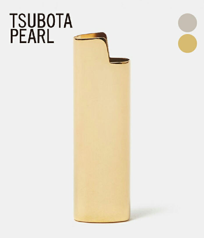 【新品】☆ビューティービースト：ロゴ刻　ブロック型　真鍮　ライターケース 新品】☆ビューティービースト：ロゴ刻 ブロック型 真鍮