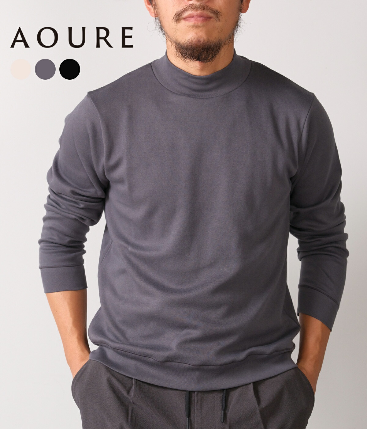 楽天市場】【AOURE｜アウール】MALPENSA PANTS 4SEASONS プレーン