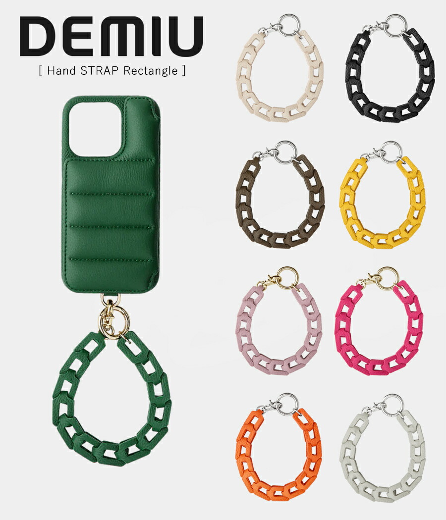 【取り寄せ商いもの】【DEMIU｜デミュウ】Hand STRAP Rectangle ハンドストラップ レクタングル 黒いこと パール エトープ オレンジ色 緑であること マゼンタピンク 黒 スマホ 移動性付属物 差し上げ物 差し上げ物 差し上げ物 なめし革 牛皮【DU-SRT00】