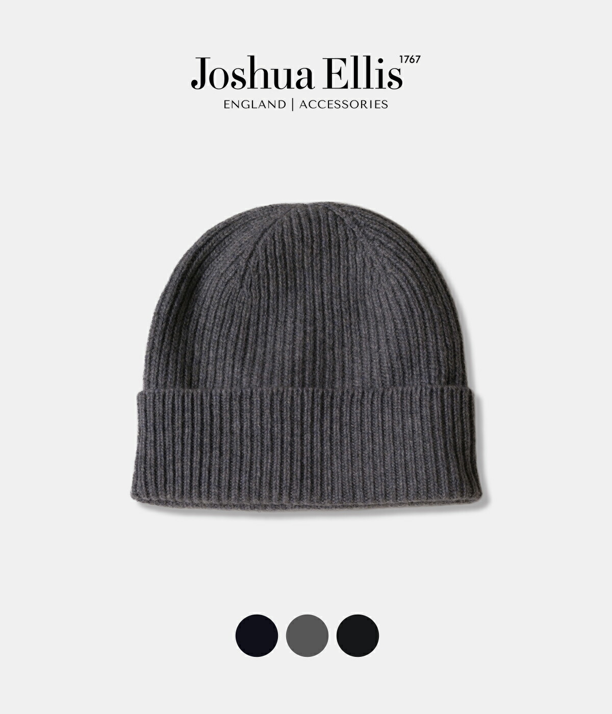 ジョシュアエリス Joshua Ellis ニット帽 タグ付き 2点 楽天市場】ジョシュアエリス JOSHUA ELLIS ニット帽子 ビーニー