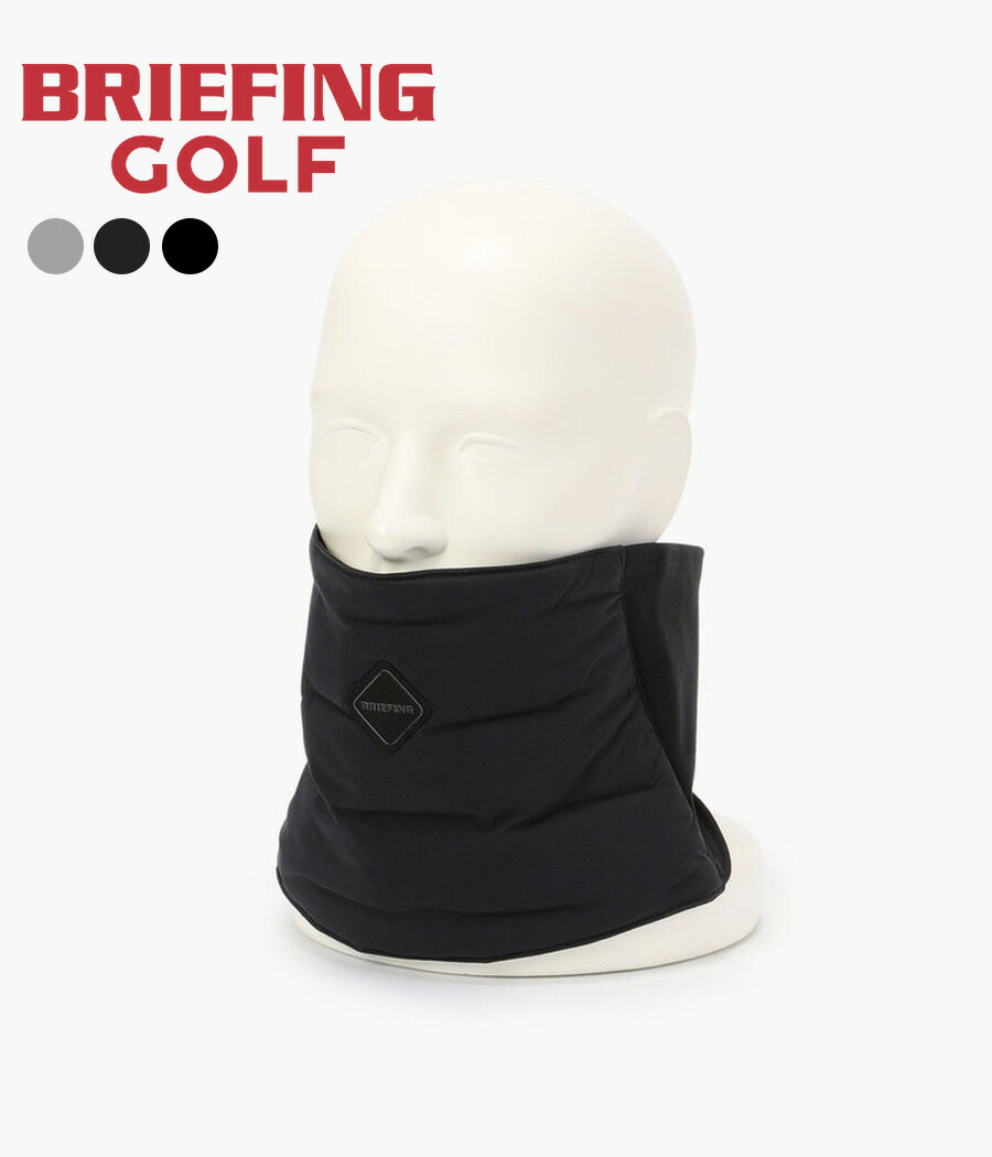 【BRIEFING GOLF｜ブリーフィングゴルフ】HYBRID DOWN NECK WARMER ハイブリッドダウンネックウォーマー 防寒 ゴルフ 運動競技【BRG253F08】