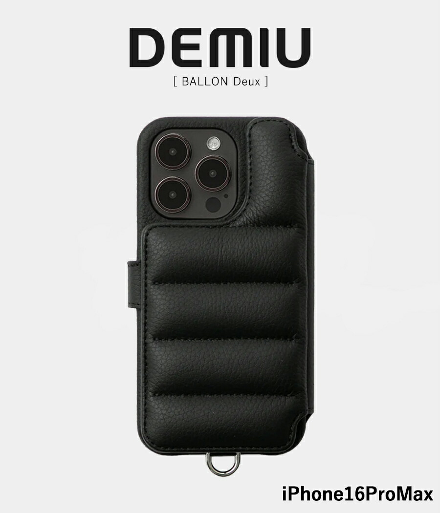 楽天市場】【取り寄せ商品】【DEMIU｜デミュウ】iPhone16Plus BALLON