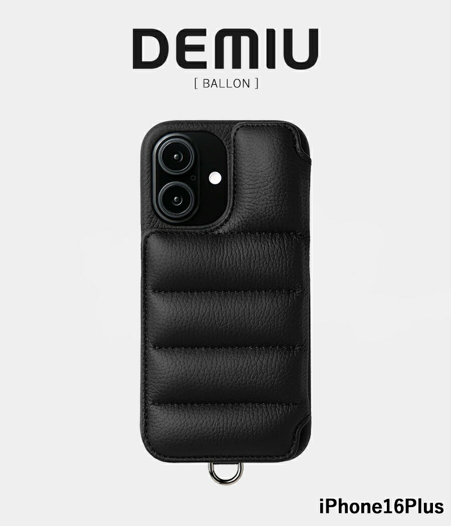 楽天市場】【取り寄せ商品】【DEMIU｜デミュウ】iPhone16 BALLON Deux
