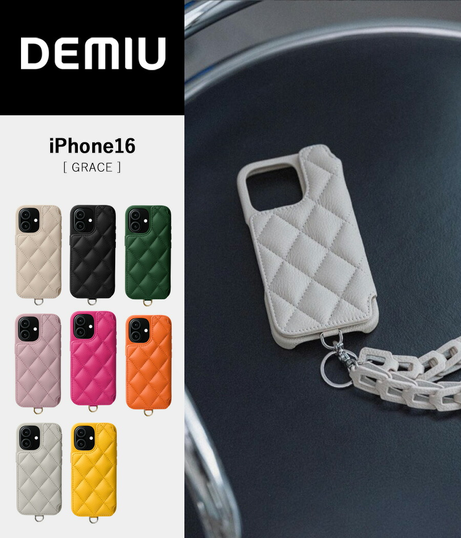 楽天市場】【取り寄せ商品】【DEMIU｜デミュウ】iPhone16 POCHE