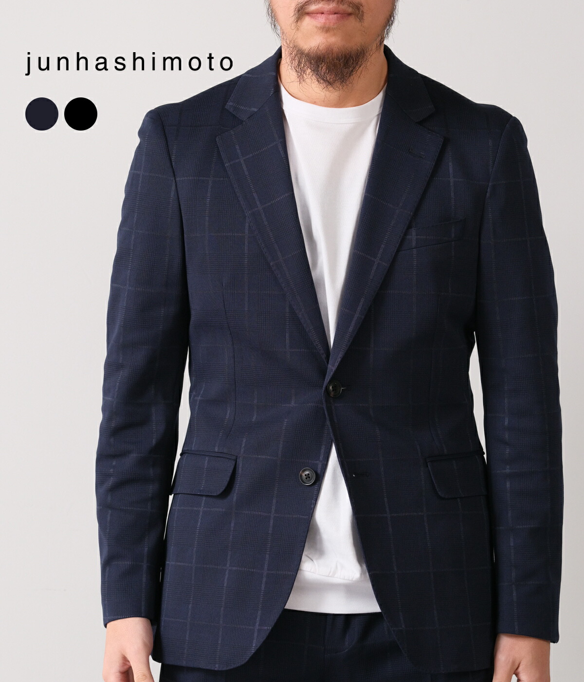 【20%OFF｜継続期間制限事項大売り出し】【junhashimoto｜ジュンハシモト】アンコンストラクティットジャケット UNCONSTRUCTED JACKET 黒いこと 米国海軍 ポリエステル 雅びやか 伸ばすこと性 メンズ セットアップ 商行為心地よい フォーマル【1032610005】