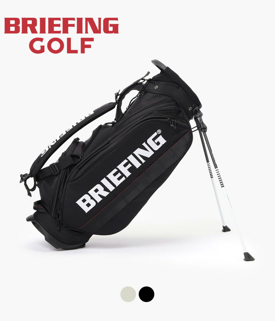 【取り寄せ】【BRIEFING GOLF｜ブリーフィングゴルフ】シーアールテン CR-10 #02 黒いこと しろがね色 デニール エアーバリスティックナイロン 軽さ 納める力 メンズ ゴルフ御徒面子 キャディバッグ 照明ランプ御徒面子【BRG241D39】