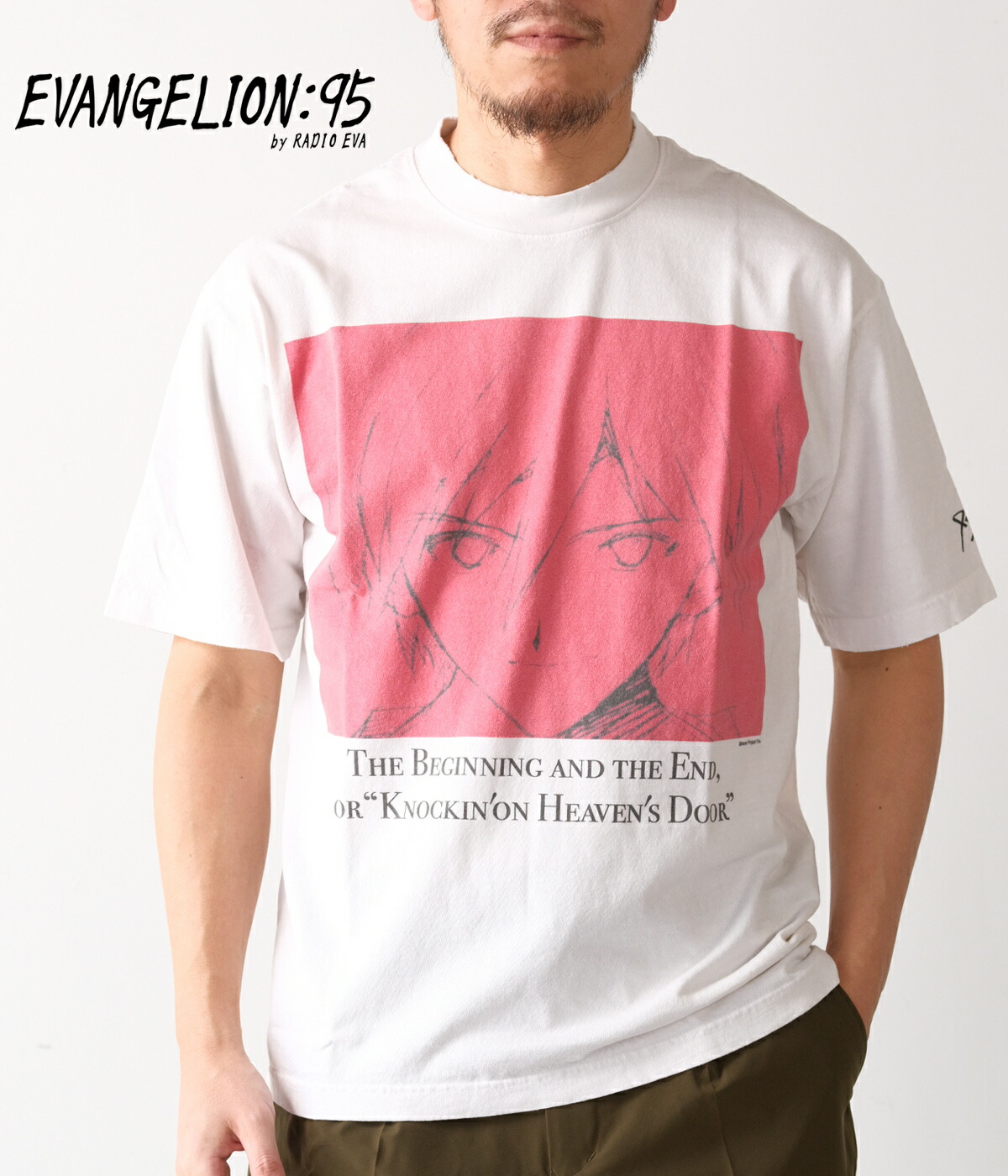 【20%OFF｜継続期間制限事項大売り出し】【EVANGELION:95｜エヴァンゲリオンキュウジュウゴ】0074 プルオーバー T-Shirt 白いこと 綿織物 第弐拾四話「挙げ句の果てのシ者」 グラフィックT 新劃期エヴァンゲリオン 吸水性 思わしい ヴィンテージ感 ユニ一発やる【EVA0074A】