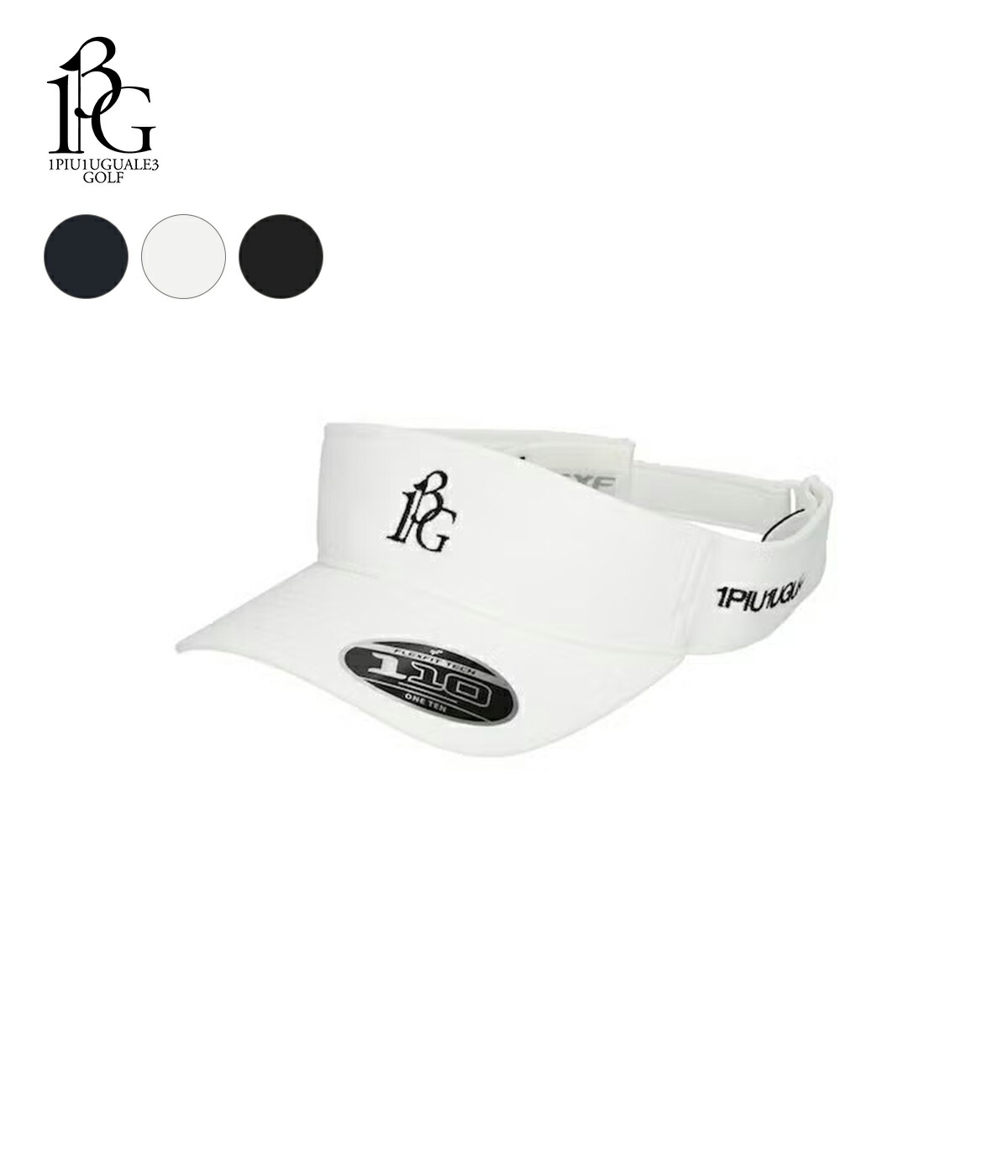 【1PIU1UGUALE3 GOLF｜ウノピュウノウグァーレトレゴルフ】バイザー VISOR113G＆1PIU1UGUALE3 黒いこと 白いこと 米国海軍 ユニ一発やる ゴルフ 運動競技 御膳上等感 ラグジュアリー 先端技術原料品【GRG515-GPE052】