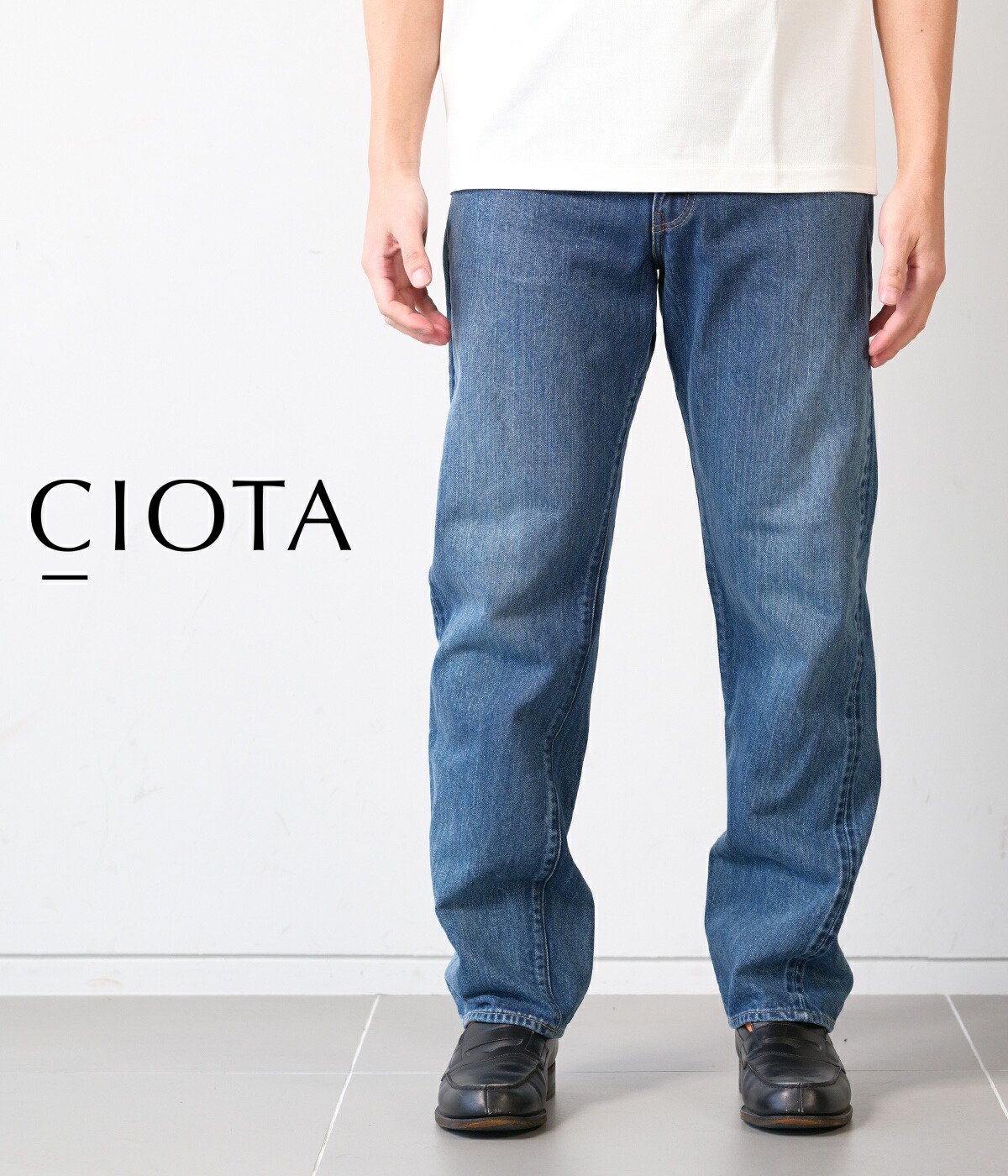 【CIOTA｜シオタ】テーパードファイブポケットパンツ TAPERED 5 POCKET PANTS ミディアムブルー 綿織物 綿 30代 40代 メンズ 心地よい セルビッチデニム ヴィンテージ風【PTLM-22TP-MBK】