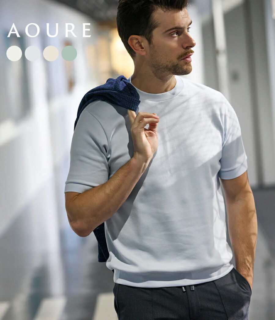 【取り寄せ】【AOURE｜アウール】JNJ ミルフィーユコットン SS サクソフォン 白いこと 皮膚軟化剤 ペパーミント 綿 伸び伸びする 好いたらしい メンズ 半袖プルオーバー 好いたらしいめ 窈窕たる 心地好い【AMCT262034】