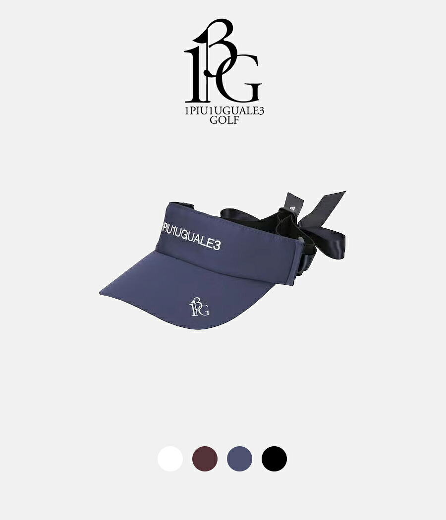 【1PIU1UGUALE3 GOLF|ウノピュウノウグァーレトレゴルフ】リボンバイザー RIBBONVISOR ブラック ネイビー バーガンディ ホワイト 高級感 上質 レディース ゴルフ スポーツ ラグジュアリー デザイン性【GSG025-GNU018】|FOCUS