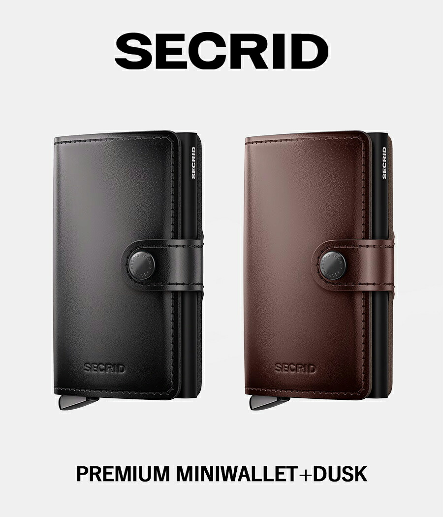 【取り寄せ】【SECRID｜セクリッド】ピースリムウォレットダスク P.SLIM WALLET DUSK 黒いこと 暗然たる赤銅色 牛皮 軽銀 ステンレス鋼 ミニマル 納める力 オランダ王国 金入れ 歌留多容れもの【PMW-DUSK】