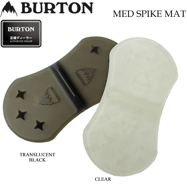 【楽天市場】BURTON バートン スノーボード デッキパッド MEDIUM SPIKE STOMP PAD スノボー 滑り止め アクセサリー