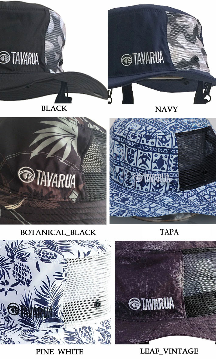 TAVARUA
