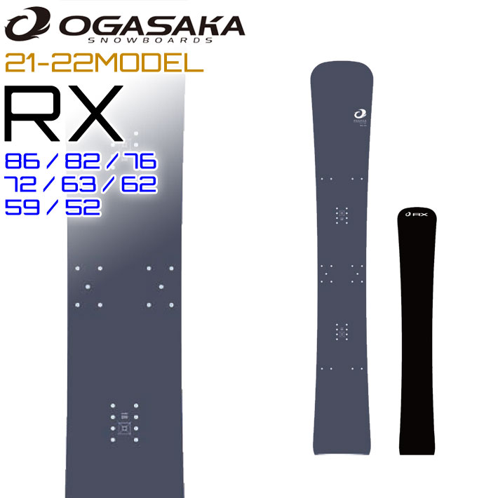 22-23 GRAY SNOWBOARDS グレイ QUADRA ALLFLEX クアドラ