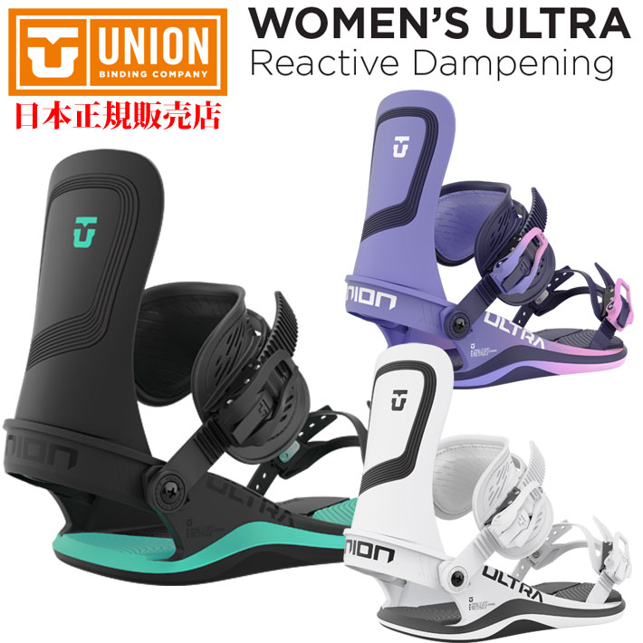 UNION ULTRA Mサイズ ホワイト 大感謝セール krajbrezje.mk