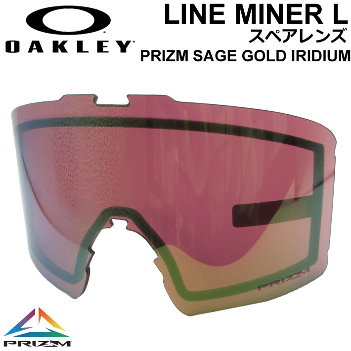 楽天市場】[4日〜2個で5倍3個購入で10倍] OAKLEY オークリー