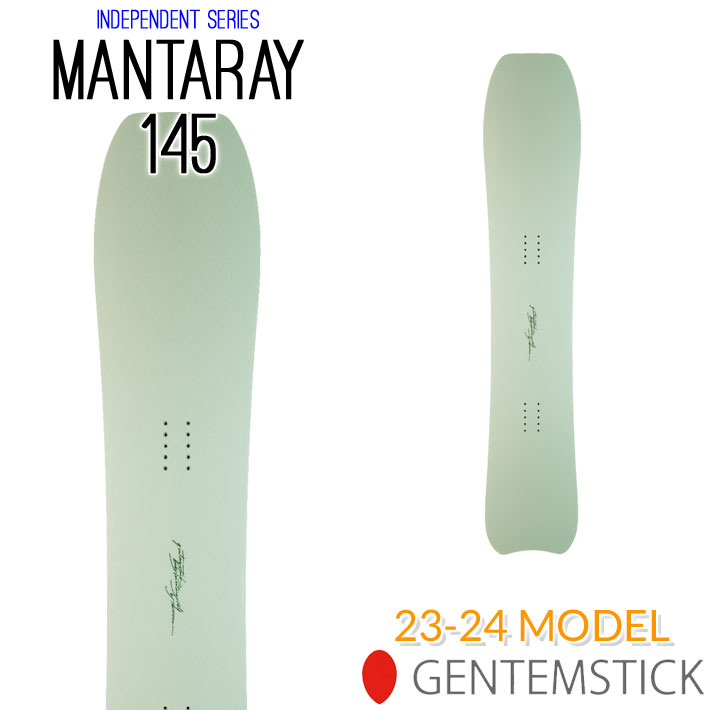 楽天市場】[早期予約受付中！] 23-24 GENTEMSTICK BABY MANTARAY 148cm