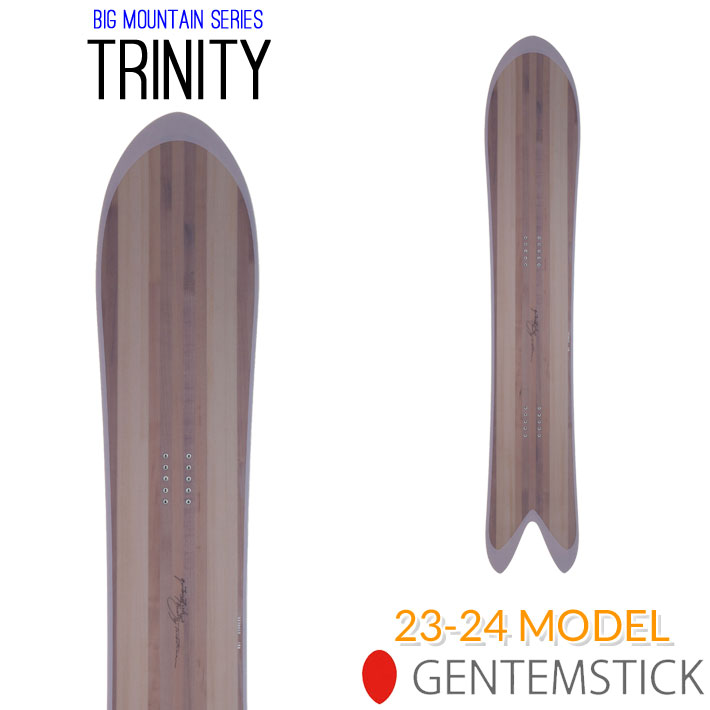 メーカー公式ショップ 早期予約受付中 23-24 GENTEMSTICK TRINITY