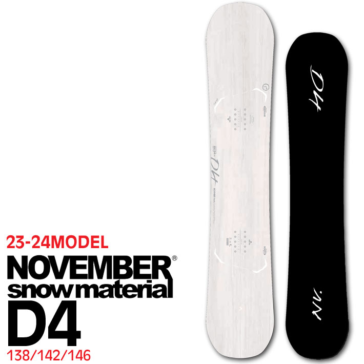 楽天市場】23-24 NOVEMBER ノベンバー D4 ディフォー D FOUR 147cm 