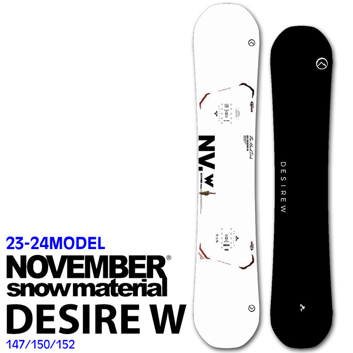 ☆決算特価商品☆ 早期予約受付中 23-24 NOVEMBER ノベンバー DESIRE W