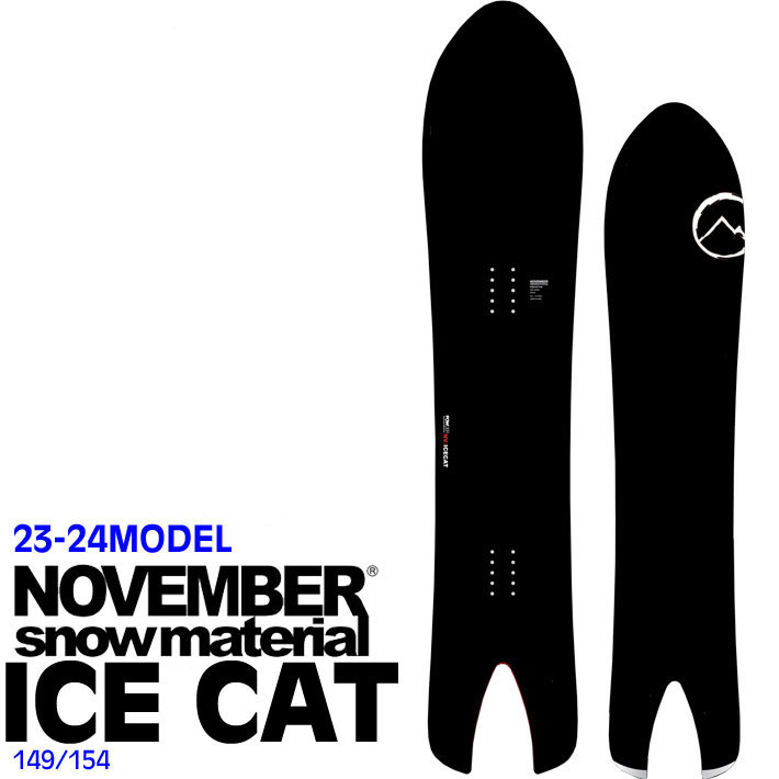 新作 大人気 早期予約受付中 23-24 NOVEMBER ノベンバー ICECAT アイス