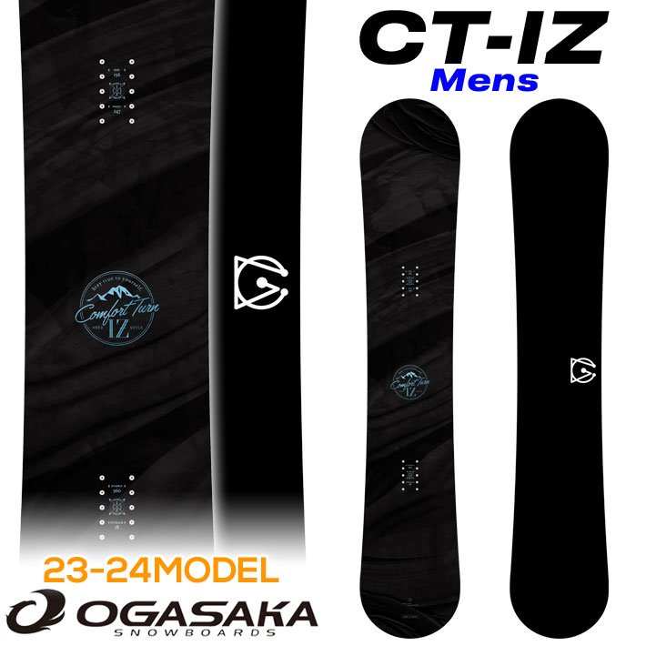 待望☆】 早期予約受付中 23-24 OGASAKA CT-IZ Comfort Turn-IZ