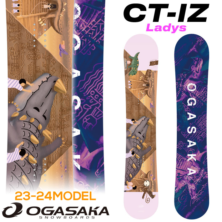 タイムセール 154 ラスト1本 22-23 OGASAKA CT-S Comfort Turn Stiff