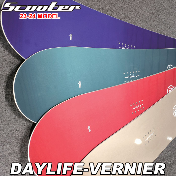 クーポン対象外】 早期予約受付中 23-24 SCOOTER DAYLIFE VERNIER