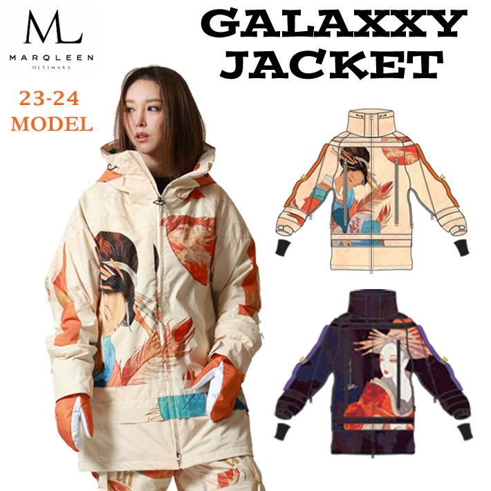 楽天市場】[即出荷] 23-24 MARQLEEN PLATINUM JACKET MQ04001 マーク 