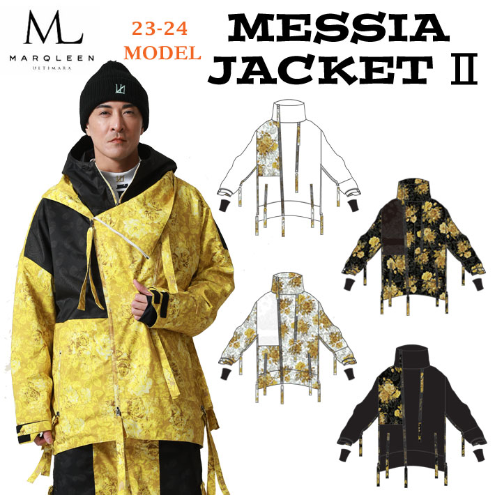 楽天市場】23-24 MARQLEEN PLATINUM JACKET MQ04001 マークリーン