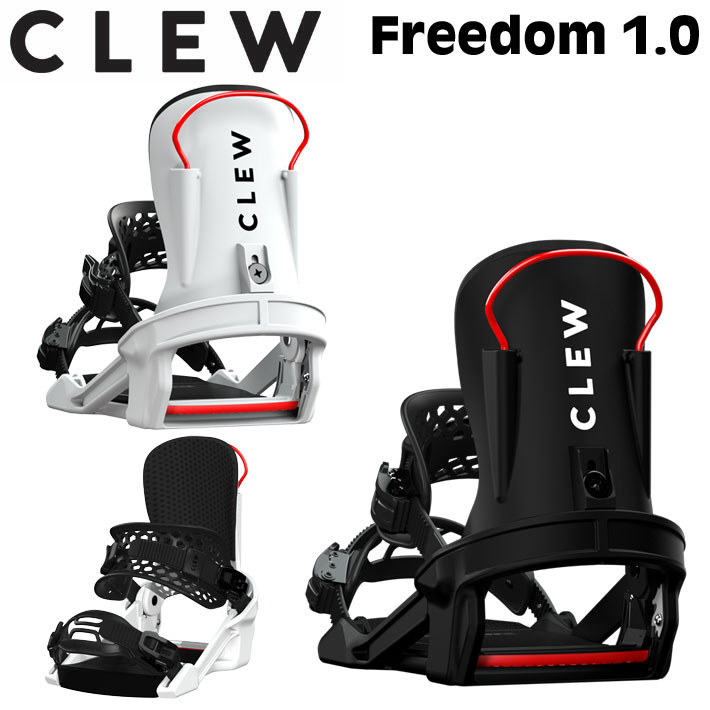 CLEW BINDING FREEDOM1.0 24-25 ホワイト Lサイズ Clew Step In Binding 24-25 Model FREEDOM 1.0 Snowboard White