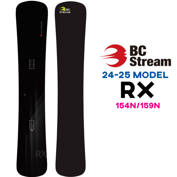 楽天市場】[予約商品] 24-25 ビーシーストリーム R-2 BC Stream R2 