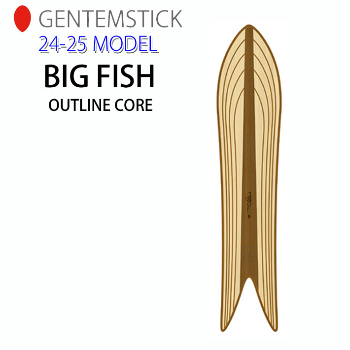 楽天市場】[早期予約] 24-25 GENTEMSTICK BIG FISH 163cm ゲンテン 