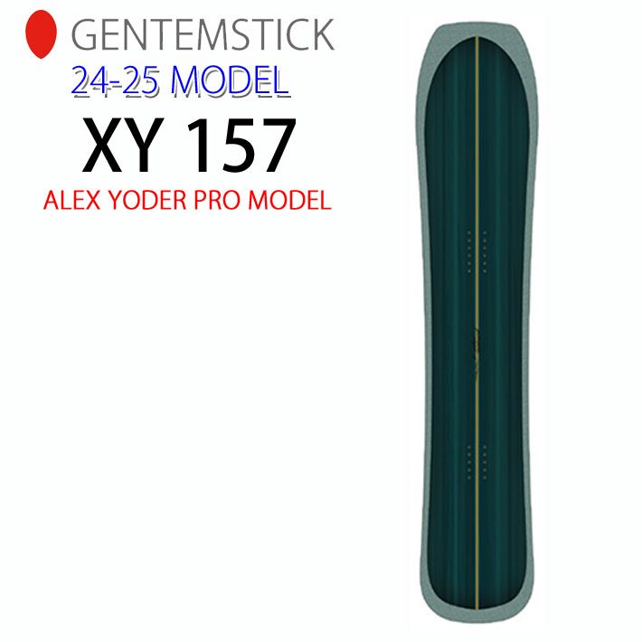 楽天市場】[早期予約] 24-25 ゲンテンスティック GENTEMSTICK FLOATER