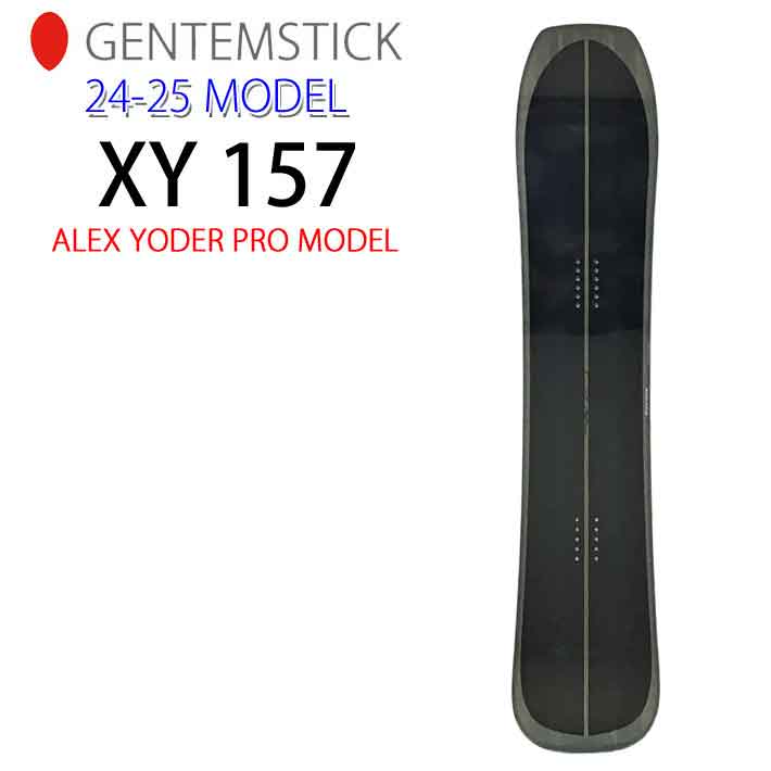 【楽天市場】[予約] 24-25 GENTEMSTICK XYZ CHOPSTICKS 157.3cm ゲンテンスティック エックスワイゼット  チョップスティック スプリット スノーボード パウダーボード アクセルキャンバー 板 2024 2025 送料無料 : ｆｏｌｌｏｗｓ