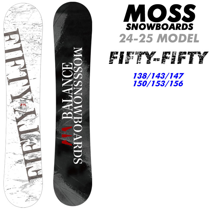 楽天市場】[138ラスト1本] 23-24 GRAY SNOWBOARDS グレイ TRICKSTICK 