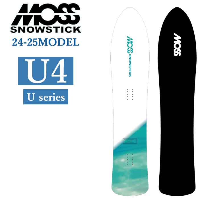 楽天市場】[早期予約] 24-25 MOSS SNOWSTICK U5 モス スノースティック 