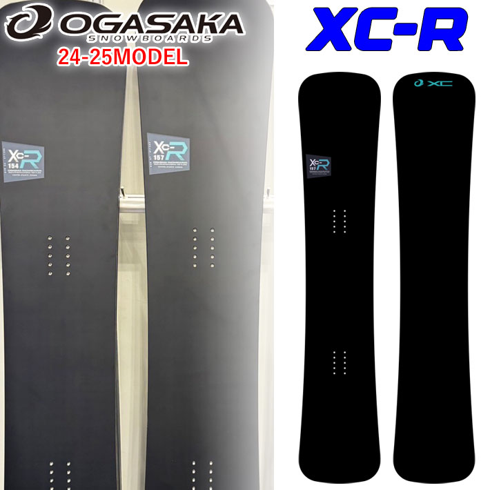 楽天市場】[予約特典付き] 24-25 OGASAKA XC オガサカ エックスシー