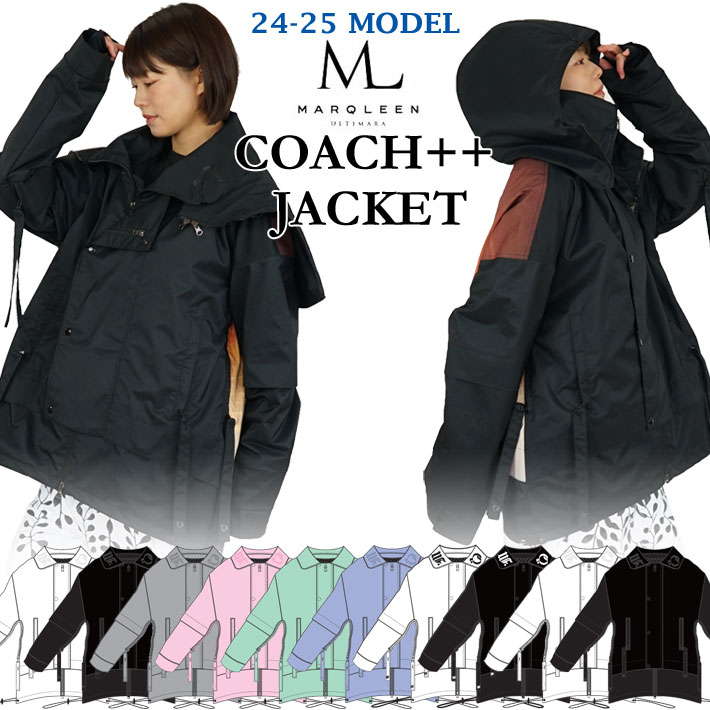 MARQLEEN NTRJACKET GALAXXY PANTS Ⅱ 上下セット 楽天市場】[在庫限り] 24-25 MARQLEEN GALAXXY PANTS MQ05500